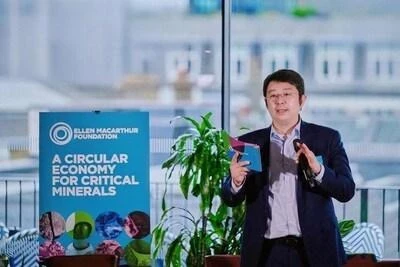 CATL и Ellen MacArthur Foundation разделяют стремление к циркулярному аккумуляторному будущему