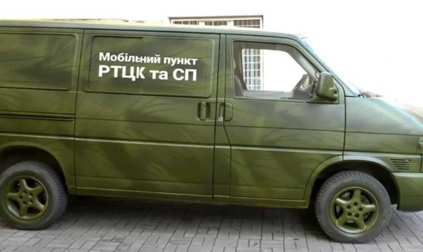 «Сердцем я – за»: украинские пользователи комментируют сообщения об ударе по ТЦК в харьковском Златополе