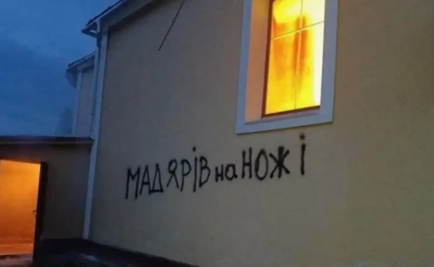 «Мы вас не оставим»: Орбан отреагировал на угрозы украинских националистов в адрес венгров Закарпатья